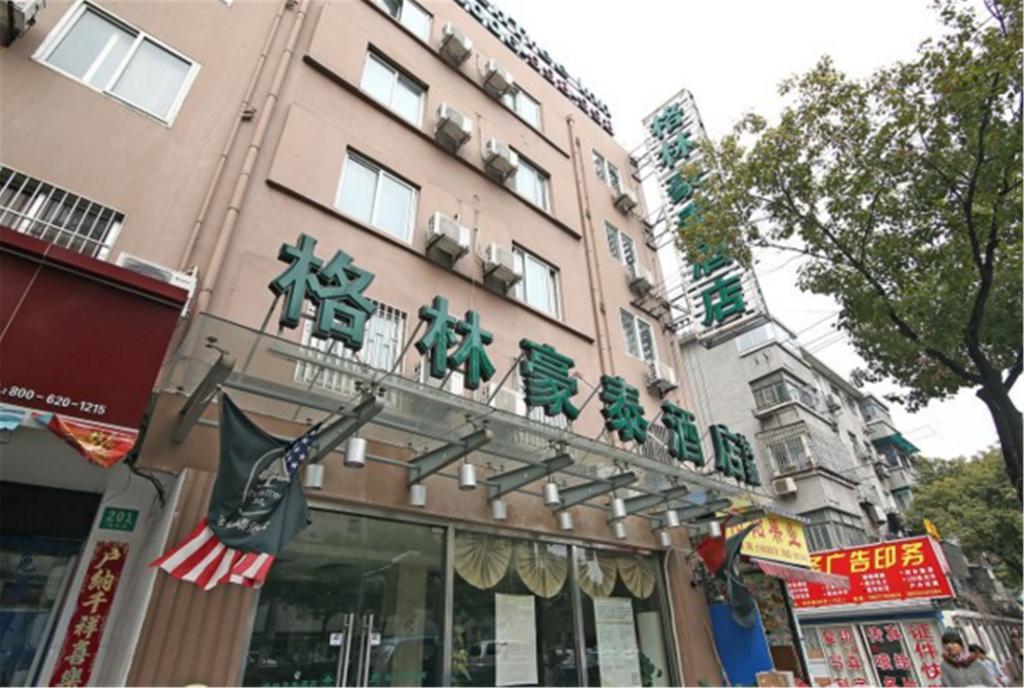 Greentree Inn Shanghai Jiangwan Town Express Hotel Shanghai