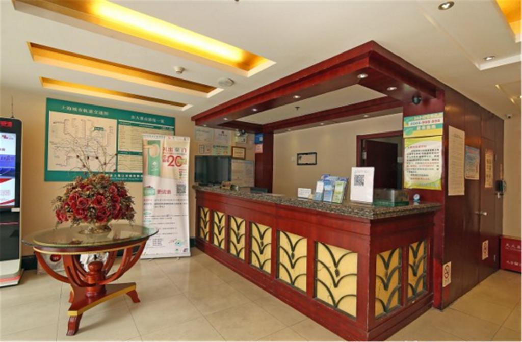 Hotel Greentree Inn Shanghai Jiangwan Town Express Hotel 3*