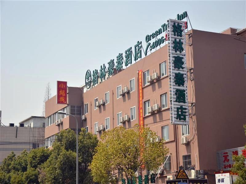 Greentree Inn Shanghai Jiangwan Town Express Hotel Hotel Shanghai