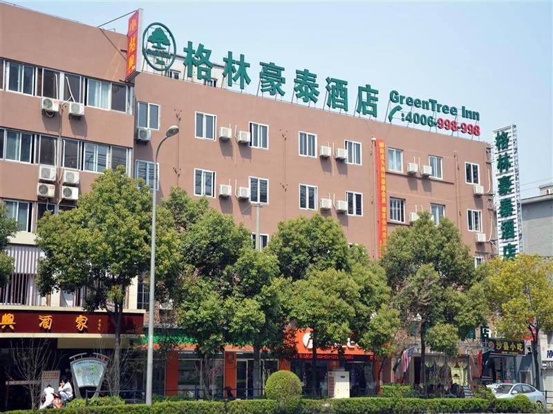 Greentree Inn Shanghai Jiangwan Town Express Hotel 3* Shanghai